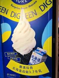 澳門雪糕品牌X維他檸檬茶