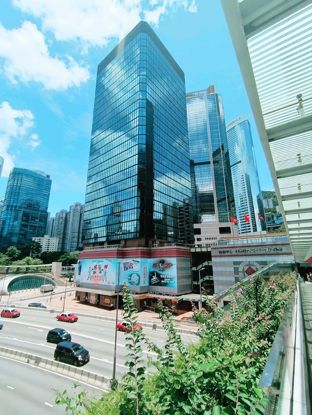 Admiralty Hongkong