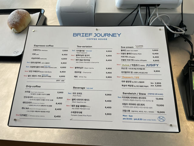 혼자만 가기 아까운 카페☕️