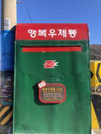 부산 산토리니라 불리는 감천문화마을 사진 맛집📸풍경 예술이에요!