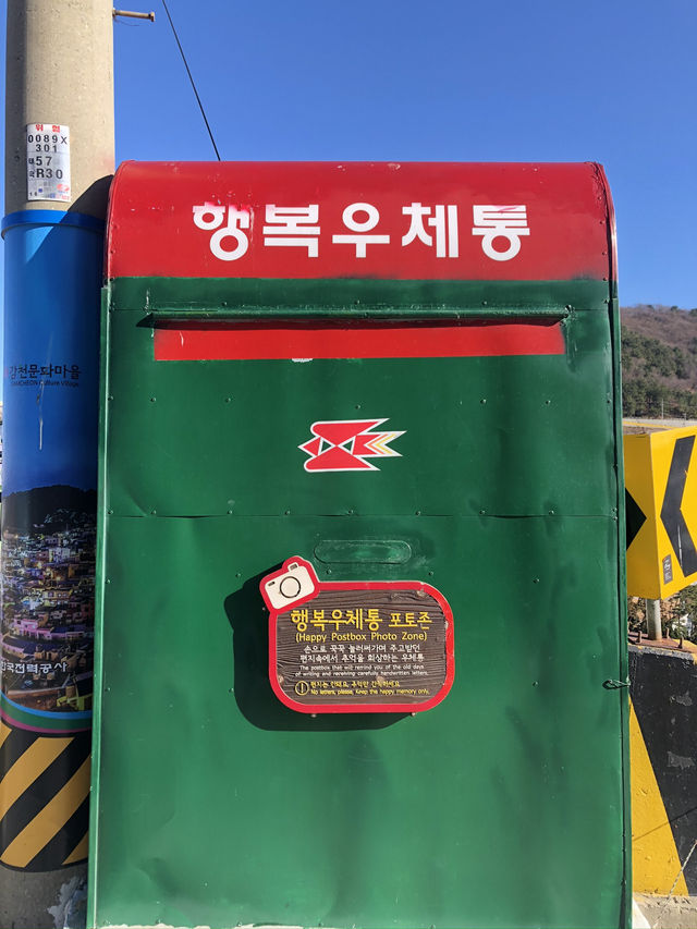 부산 산토리니라 불리는 감천문화마을 사진 맛집📸풍경 예술이에요!