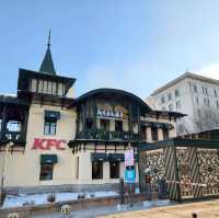 City walk เดินเที่ยวรอบฮาร์บิน