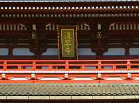 The grand gate of Sensoji Temple, Hozomon Treasure House Gate