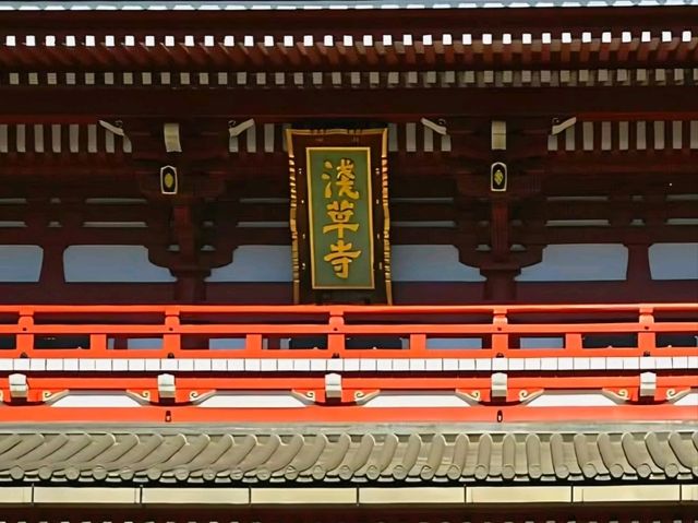 The grand gate of Sensoji Temple, Hozomon Treasure House Gate