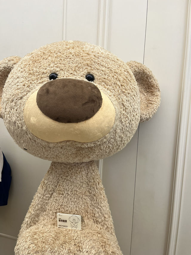 🧸 상하이 우캉루 감성 카페