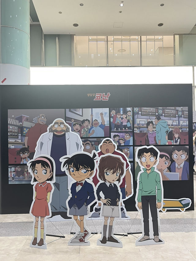 부산 신세계백화점 코난 팝업존 후기