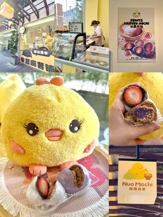JB Cafe Hopping & Movie in Under 6 Hours