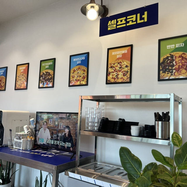 🍕 경산에서 치즈 미쳤다..! 김일한 피자 먹고 왔어요!