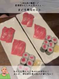 【石垣島】予約困難店の予約裏技㊙️