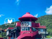 豐濱 119 消防栓觀景台 海岸公路打卡