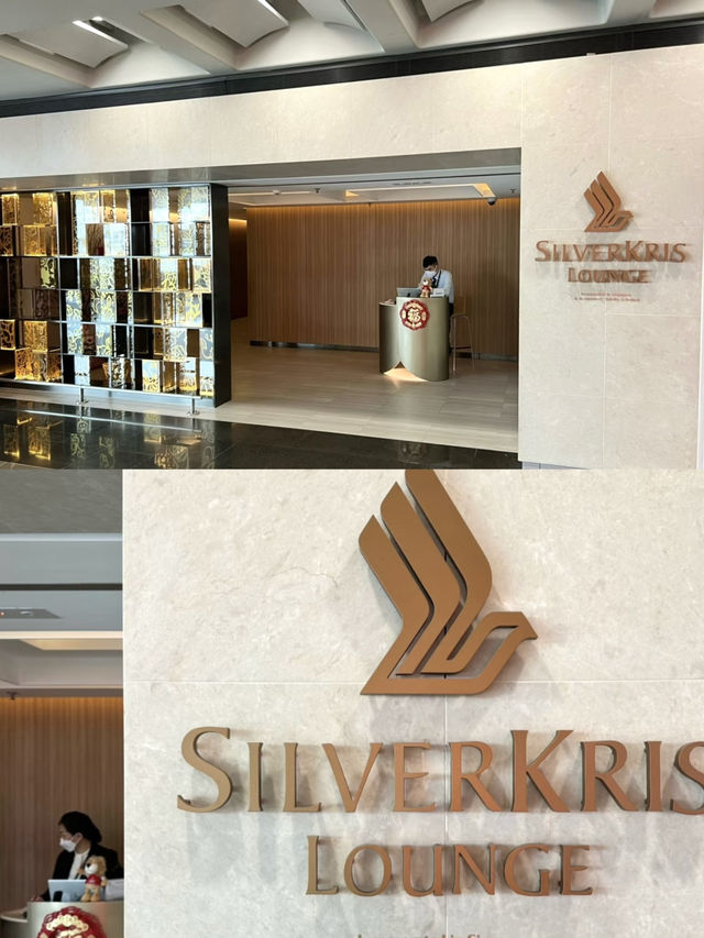 香港機場 💕 新加坡航空貴賓室SilverKris