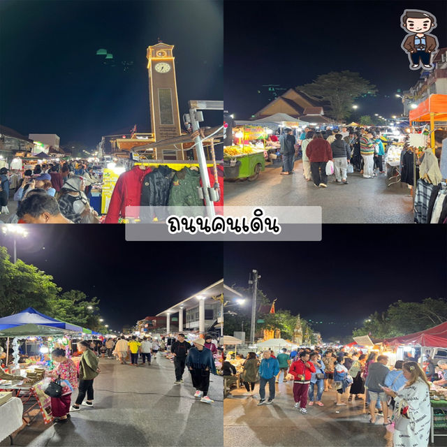 🗺️✨ มัดรวมพิกัด เที่ยวนครพนม - ท่าแขก 3 วัน