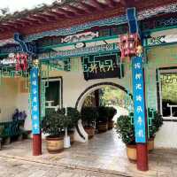 🌿 A Peaceful Escape in Kunming: Green Lake Park (翠湖) 🌿