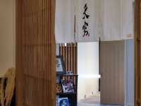 高空景觀與美食饗宴的完美結合/北海道星野渡假村SORA餐廳