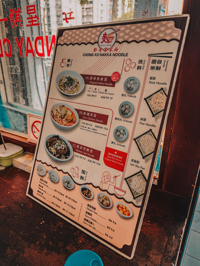Hakka Noodle Heaven Hidden in Pandan Indah!