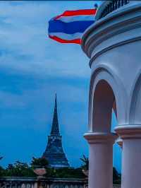 เขาวัง เพชรบุรี