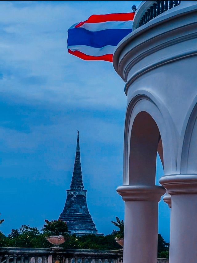 เขาวัง เพชรบุรี