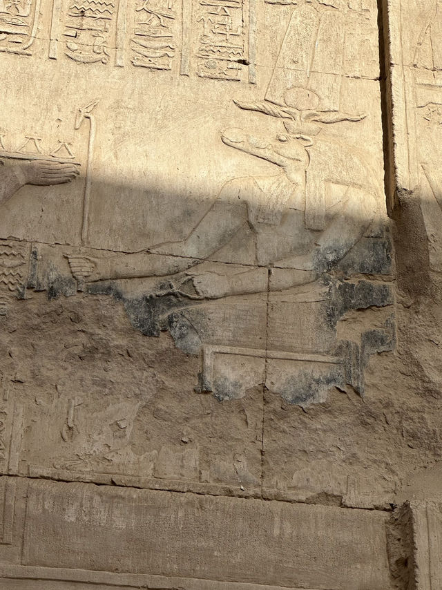 Kom Ombo: Gods Divorce Court