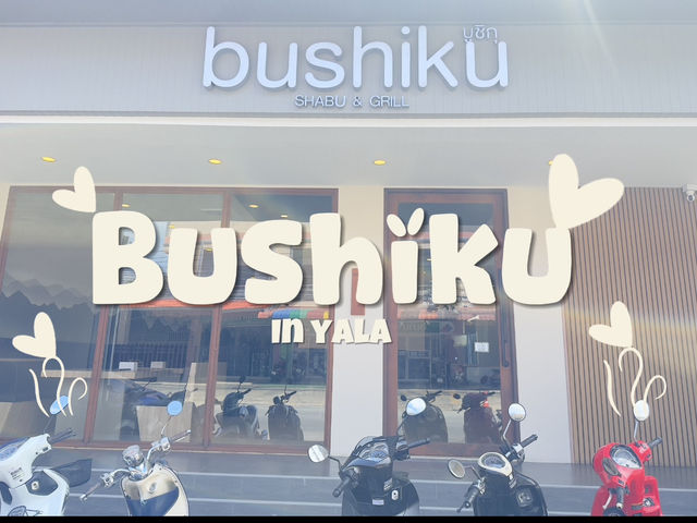 แนะนำชาบูตัวเมืองยะลา
