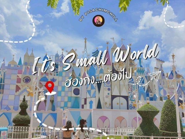 It's a Small World
