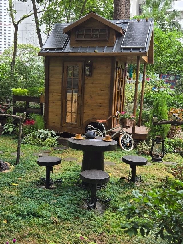 輕鬆遊公園