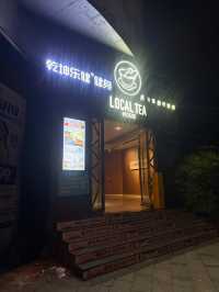 รีวิว Chengdu Local Tea Hostel 