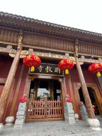 🛕🌳 Mingjiao Temple