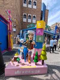Urumqi Grand Bazaar Cultural Street: Where Ethnic Charm Meets Modern Vibrancy