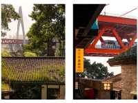 รวมมุมถ่าย 5 สะพานที่ฉงชิ่ง