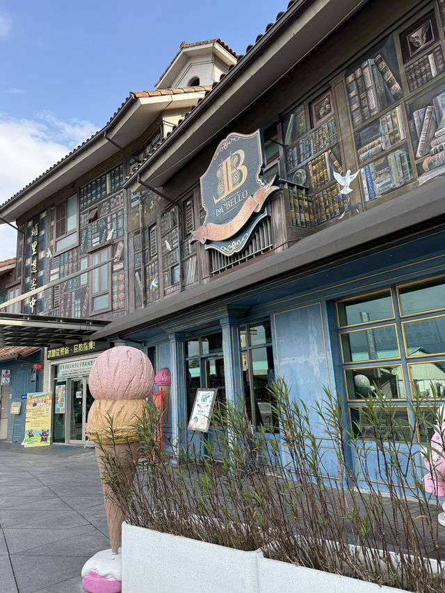 🏰 日月潭埔里遊客中心｜愛蘭交流道下的綠意城堡，旅程的第一站
