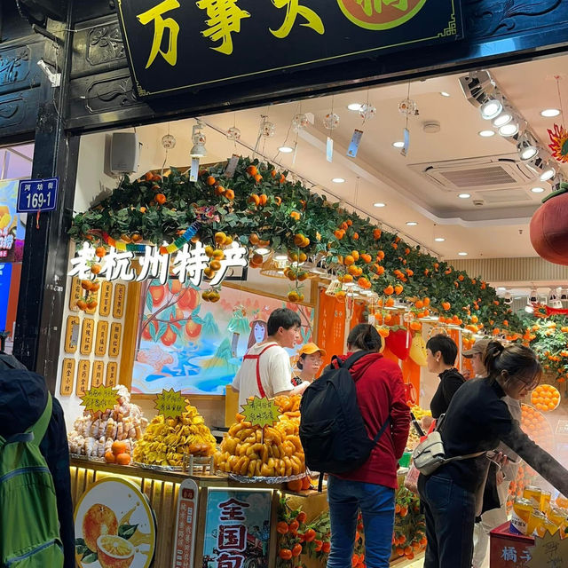 🏮 Wandering Through Hangzhou’s Time-Honored Streets: 河坊街 & 南宋御街