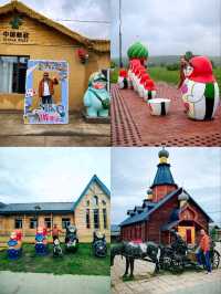 China's Northernmost Hidden Gem 