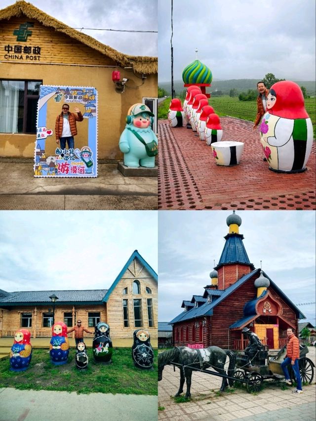 China's Northernmost Hidden Gem 