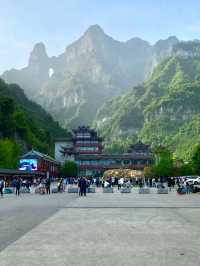 Through the Arch of the Gods – Tianmen Cave Adventure