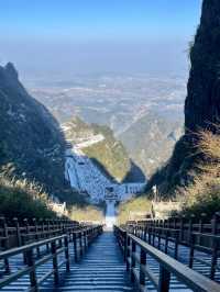 Beyond the Clouds: The Secret of Tianmen’s Sky Gate