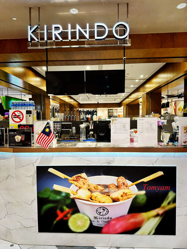 とろける黒糖の誘惑♡LaLaportの隠れタピオカ名店「キリンド」で甘やかされ旅！