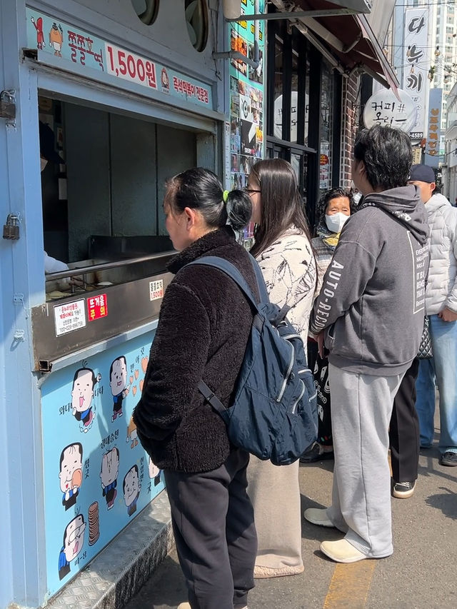 🇰🇷清州✈️排隊人氣特產糖餅쫄쫄호떡