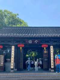 A Philosopher’s Stone Symphony in Yangzhou