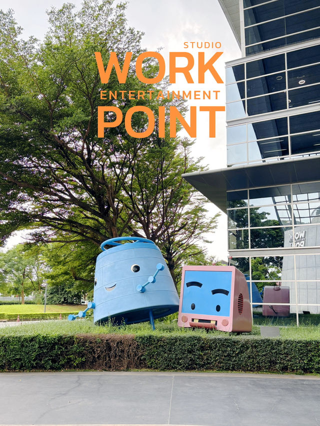 Workpoint มาถ่ายรูปเช็คอินที่เวิร์คพอยท์ย่านรังสิต