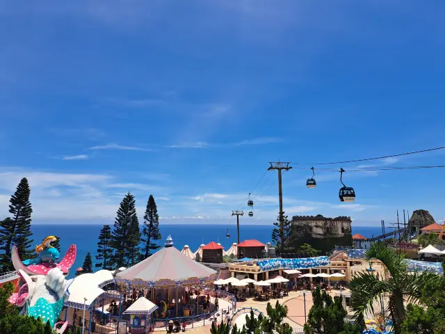 Blue Pacific—Hualien Farglory Ocean Park