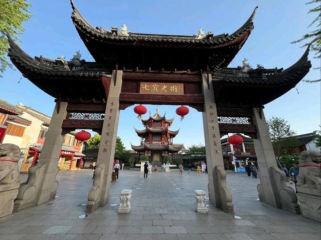 Exploring History and Flavor at Qibao Ancient Town