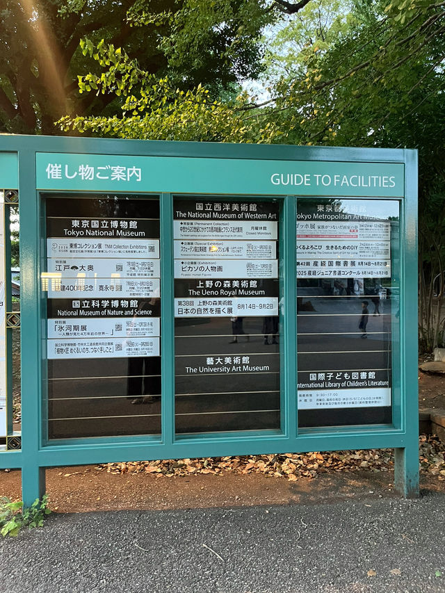 🖼️【上野】建物そのものがアート✨国立西洋美術館🎶 🖼️【上野】建物そのものがアート✨国立西洋美術館🎶