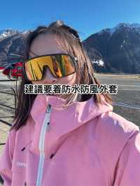 嘔心瀝血庫克山三日兩夜極致攻略，港女慳錢秘訣