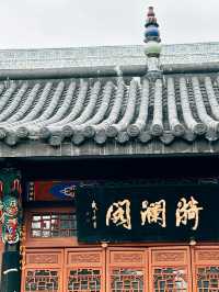 Phủ Tổng Thống ở Nam Kinh