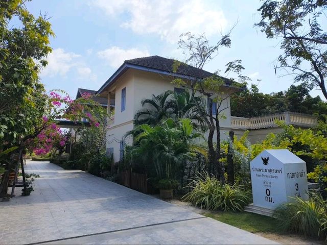 บ้านพระยาสุเรนทร์บายมาดามมูเซอ อาหารพื้นเมือง