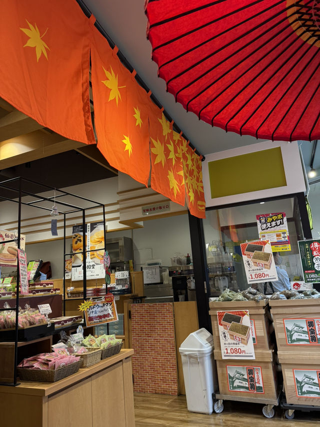 🍵 お茶の井ヶ田 仙台中央本店 🍵 お茶の井ヶ田 仙台中央本店