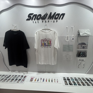 Snow Man 1st POP-UP in Seoul | Trip.com ソウル