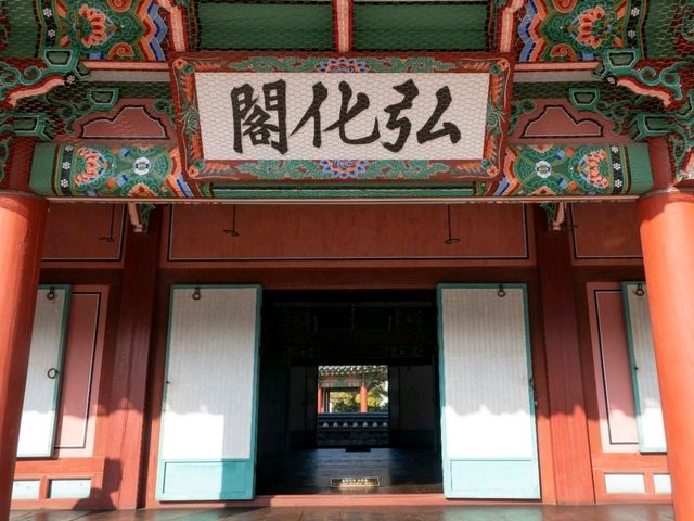 🏯 관덕정 – 제주의 역사를 간직한 정자