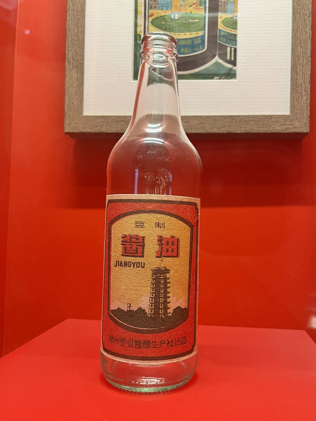 🗼 Erqi Memorial Tower — Symbol of Zhengzhou