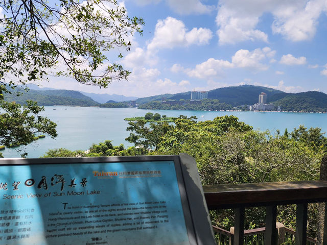 Sun Moon Lake Sun Moon Lake